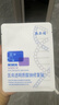 敷爾佳醫用透明質(zhì)酸鈉修復貼 新版白膜2片試用旅行裝女神節禮物 曬單實(shí)拍圖