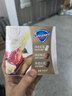 舒膚佳排濁香皂全新加量裝150g*3(紅石榴+山茶花+烏木玫瑰)肥皂洗澡潔面 曬單實(shí)拍圖