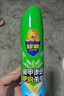 超威殺蟲(chóng)劑噴霧500ml*2瓶基孔肯雅熱跳蚤蒼蠅臭蟲(chóng)飛蟲(chóng)蟑螂螞蟻藥茉莉 曬單實(shí)拍圖