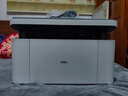 得力（deli）M1020W AI打印機辦公三合一多功能打印機打印復印掃描 學(xué)習家用錯題作業(yè)手機連接 無(wú)線(xiàn)激光打印機 曬單實(shí)拍圖