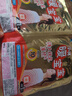 暖寶寶小林制藥暖寶寶貼32片自發(fā)熱暖貼暖宮貼生理期痛經(jīng) 護腰暖腰貼 曬單實(shí)拍圖