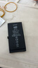 極客修蘋(píng)果13電池上門(mén)更換服務(wù)iPhone手機維修安裝換新升級大容量 iPhone 13 換大容量電池【質(zhì)保365天/十年品牌】 曬單實(shí)拍圖
