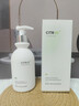 維特絲氨基酸洗面奶美白淡斑提亮膚色男女士深層清潔祛痘黑頭粉刺潔面乳 【告別黃黑皮】美白潔面乳300ml 曬單實(shí)拍圖