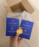 資生堂藍胖子防曬霜50ml*2 SPF50+防水防汗面部護膚水潤隔離防曬 曬單實(shí)拍圖