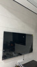 TCL電視 75T7L Pro 75英寸 QD-Mini LED 蝶翼星曜屏 萬(wàn)象分區 絢彩XDR 超薄 國家補貼 護眼 曬單實(shí)拍圖