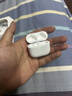華強北頂配【嚴選正品丨Air4代降噪款】藍牙耳機適配蘋(píng)果無(wú)線(xiàn)2026新款半入耳式金榜iPhone17/16/15頂配pods4 【原版正裝全功能頂配版】 主動(dòng)降噪+空間音頻+三真電量 曬單實(shí)拍圖