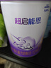雀巢超啟能恩2段 較大嬰兒配方奶粉 3倍DHA 6-12月齡適用850g*6罐 曬單實(shí)拍圖
