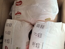 好奇（Huggies）鉑金裝小桃褲成長(cháng)褲XXXL26片*4包(17kg以上)【透爽散熱】 曬單實(shí)拍圖