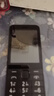 諾基亞（NOKIA）220 4G 移動(dòng)聯(lián)通電信全網(wǎng)通 2.8英寸雙卡雙待 直板按鍵手機 老人老年手機 學(xué)生手機 黑色 曬單實(shí)拍圖