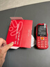 天語(yǔ)Q31 全網(wǎng)通4G三防老年人手機大電池超長(cháng)待機大屏大字大聲音按鍵備用學(xué)生老人專(zhuān)用功能手機 紅色 曬單實(shí)拍圖