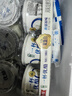 伊利一杯優(yōu)酪經(jīng)典原味100g/杯 低溫酸奶風(fēng)味發(fā)酵乳早餐牛奶 原味100g*12杯 曬單實(shí)拍圖