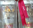 五糧液 普五八代 濃香型白酒 52度 500ml 單瓶 官方授權 酒廠(chǎng)直供 曬單實(shí)拍圖