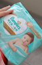 幫寶適護臀級一級幫紙尿褲新生兒嬰兒尿不濕添加類(lèi)胎脂精華mini試用NB29 曬單實(shí)拍圖