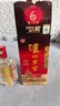 瀘州老窖 六年窖頭曲 濃香型白酒 52度500ml 2瓶（配禮袋） 曬單實(shí)拍圖