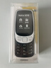 諾基亞（NOKIA）3210 4G 移動(dòng)聯(lián)通電信廣電全網(wǎng)通 2.4英寸雙卡雙待 直板按鍵學(xué)生功能機備用手機黑色 曬單實(shí)拍圖