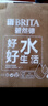 碧然德（BRITA）過(guò)濾凈水器 家用濾水壺 Kalea 晨汐系列XL 3.5L（藍）+專(zhuān)家版濾芯5枚 環(huán)保加固包裝 曬單實(shí)拍圖