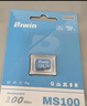 佰維（BIWIN）64GB TF(MicroSD)內存卡 C10 U3 V30 A1 MS100存儲卡 讀速100MB/s 適配行車(chē)記錄儀/監控 曬單實(shí)拍圖