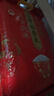 十月稻田 當季新米 五常大米 20斤（五常稻香米 東北大米 10公斤） 曬單實(shí)拍圖