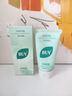 BUV黃子韜綠泥氨基酸洗面奶男女士保濕控油去黑頭收毛孔潔面深層清潔 曬單實(shí)拍圖
