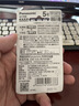 松下（Panasonic）5號五號充電電池2節三洋愛(ài)樂(lè )普技術(shù)適用于話(huà)筒相機玩具3MRC/2B無(wú)充電器HHR-3MRC/2B 曬單實(shí)拍圖