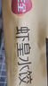 三全灌湯豬肉韭菜水餃1kg約54只餃子速凍食品早餐蒸餃煎餃  曬單實(shí)拍圖