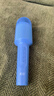 索愛(ài)（soaiy）索愛(ài)話(huà)筒音響一體麥克風(fēng)兒童變音神器家庭KTV手機唱歌K歌可連電視電腦無(wú)線(xiàn)家用禮物 MC8 AI藍 曬單實(shí)拍圖
