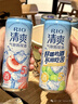 銳澳（RIO）預調 雞尾酒 果酒 微醺清爽強爽組合裝 330ml*24罐 年貨節送禮 曬單實(shí)拍圖