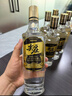 尖莊高光 濃香型白酒 52度 500ml*6原箱 五糧液官方授權 酒廠(chǎng)直供 曬單實(shí)拍圖