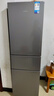 華凌美的出品223三門(mén)電冰箱節能低音三開(kāi)門(mén)小型家用客廳宿舍出租房?jì)?yōu)選冷凍冷藏小冰箱HR-223 曬單實(shí)拍圖