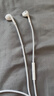 Apple/蘋(píng)果 EarPods USB-C有線(xiàn)耳機 type-c有線(xiàn)耳機蘋(píng)果耳機 蘋(píng)果17有線(xiàn)耳機筆記本耳機游戲音樂(lè ) 曬單實(shí)拍圖