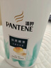 潘婷氨基酸洗發(fā)水絲質(zhì)順滑洗500*2+護40ml洗發(fā)水洗頭膏洗護套裝 曬單實(shí)拍圖