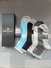 夢(mèng)特嬌襪子男士四季100%純棉運動(dòng)中筒襪7A抗菌防臭襪吸汗透氣耐磨棉襪 曬單實(shí)拍圖