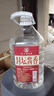星福臺封壇醬香型53度桶裝白酒高粱酒高度原漿純糧食散裝老酒5L泡酒 53度 5L 1桶 泡酒自飲 曬單實(shí)拍圖