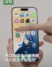 綠聯(lián)適用蘋(píng)果17ProMax鋼化膜iPhone17ProMax手機膜高清全屏覆蓋不擋邊防指紋防摔超薄無(wú)塵倉秒貼保護膜 曬單實(shí)拍圖