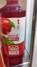 薩瑞斯100%石榴桑葚復合果汁1.25L*1大瓶聚會(huì )飲料大瓶果汁 實(shí)惠囤貨裝 曬單實(shí)拍圖