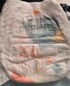 babycareAir pro拉拉褲夏季超薄透氣尿不濕寶寶尿片bbc嬰兒新生兒日用尿布 2XL 4包 112片 【體重15KG以上】 曬單實(shí)拍圖