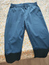 奧索卡戶(hù)外休閑長(cháng)褲男 夏季舒適透氣男士休閑褲 淺藍-202 L/175 曬單實(shí)拍圖