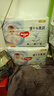 【準新品】好奇（Huggies）金裝紙尿褲M(mǎn)46片(6-11kg)尿不濕【速干不易紅】 曬單實(shí)拍圖