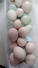 京喜加九華山林間綠殼烏雞蛋混合裝新鮮寶寶營(yíng)養蛋整箱35-45g 50枚（25枚土雞蛋+25枚烏雞蛋） 曬單實(shí)拍圖