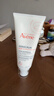 雅漾（Avene）三重專(zhuān)研舒緩霜200ml AD霜保濕滋潤干燥止癢身體乳潤膚乳 曬單實(shí)拍圖