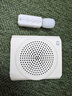 十度（SHIDU）S617無(wú)線(xiàn)領(lǐng)夾版小蜜蜂擴音器 教師專(zhuān)用上課導游戶(hù)外擴音防嘯叫長(cháng)續航大功率地攤叫賣(mài)神器擴音機 奇遇金丨【365天只換不修】 DSP防嘯叫丨十度原聲輸出 曬單實(shí)拍圖