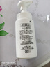 珂潤（Curel）保濕潔顏泡沫150ml 弱酸性潔面氨基酸護膚洗面奶敏感肌男女通用 曬單實(shí)拍圖