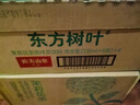 農夫山泉東方樹(shù)葉茉莉花茶335ml*24瓶無(wú)糖茶飲料0糖0脂0卡整箱裝 曬單實(shí)拍圖