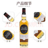 格蘭哥尼（Glengoyne）單一麥芽威士忌酒 蘇格蘭 高地區 洋酒 原瓶進(jìn)口 格蘭哥尼12年 700ml 曬單實(shí)拍圖