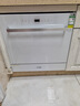 方太（FOTILE）105L嵌入式洗碗機NT01S新品 大容量家用灶下安裝蒸汽除菌N1S高能氣泡洗智能烘干 105L嵌入式洗碗機 嵌入式 105L 02-B-NF1（白色） 曬單實(shí)拍圖