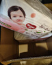 好奇（Huggies）鉑金裝小桃褲成長(cháng)褲XL96片(12-17kg)加大號尿不濕【透爽散熱】 曬單實(shí)拍圖