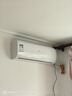 海爾統帥空調超省電Se 京東嚴選大1.5匹一級冷暖變頻空調掛機雙排銅管蒸發(fā)器 國家補貼KFR-35GW/LJD1-1 曬單實(shí)拍圖