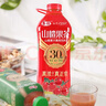 華旗山楂果茶山楂果汁果肉飲料華旗30年系列1.28L*6瓶  酸甜順口 曬單實(shí)拍圖