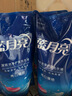 藍月亮洗衣液12斤套裝：亮白增艷薰衣草3kg瓶+1kg袋*3 留香【京東金獎】 曬單實(shí)拍圖