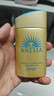 安熱沙（Anessa）【采銷(xiāo)直播間】【防曬NO.1】新一代小金瓶防曬霜60mL王嘉爾同款 曬單實(shí)拍圖